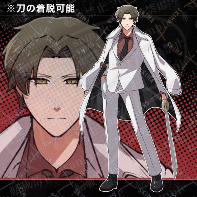 スーツの男性【表情差分あり】