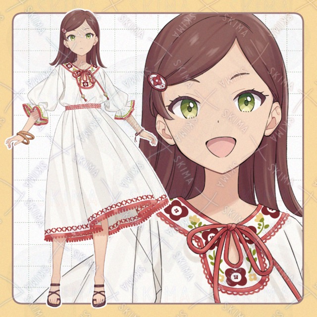 adopt【表情6種】※12/31まで値下げします