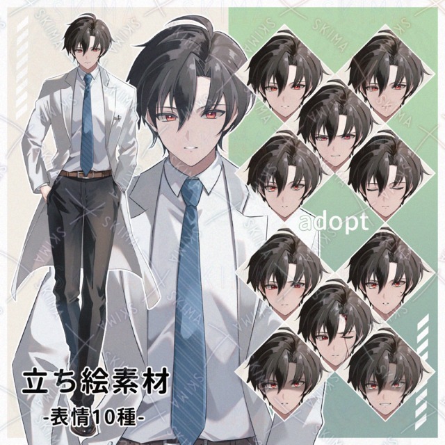 白衣の男性【表情差分10種】