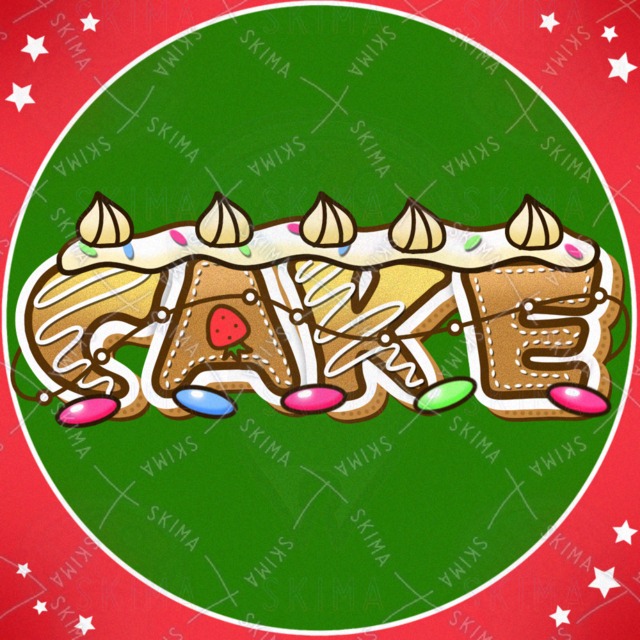 CAKEのデコ文字アイコン