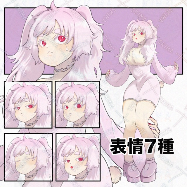 【表情7種】ウサギのような女の子