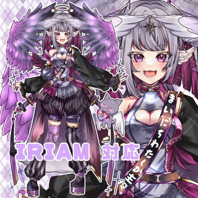 IRIAM対応 堕天使 天使 女の子 可愛い