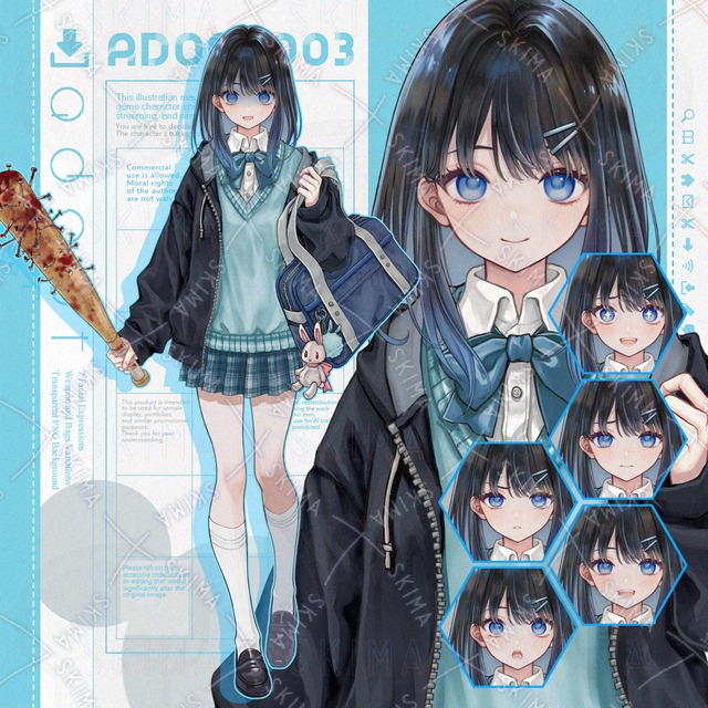 adopt《表情7種＋釘バット＋バッグ》