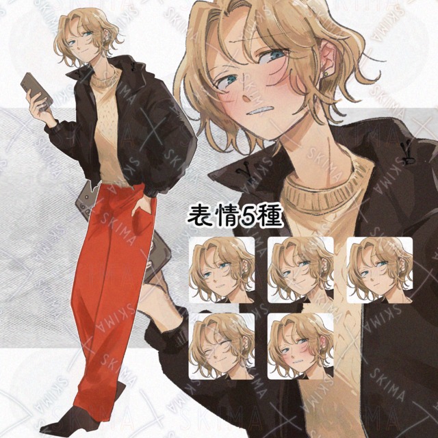 優しそうな男性【表情5種】