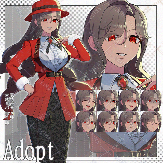 【Adopt】洋装女性立ち絵/全身【表情差分9種】