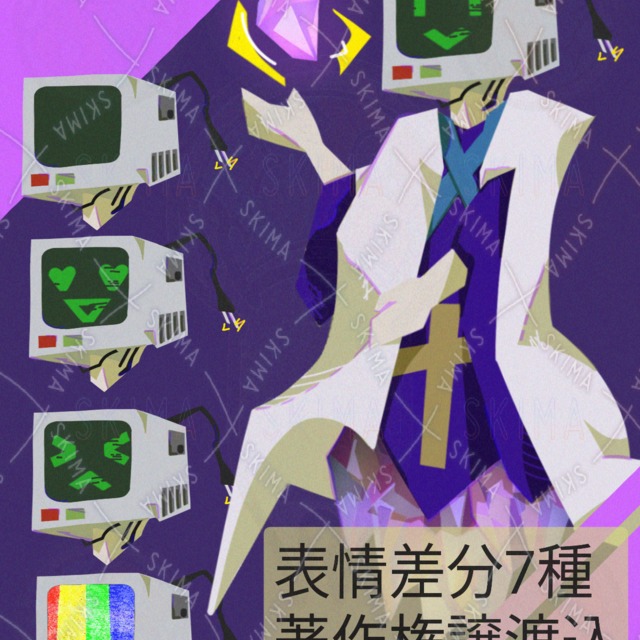 【TRPG/人外】モニターヘッドの司祭・立ち絵​（表情7種/著作権譲渡込）