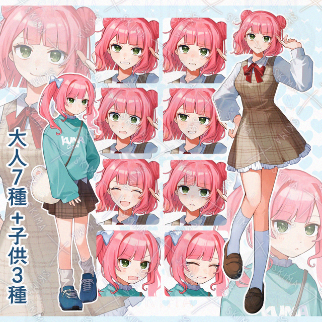 ☆年末セール☆ピンク髪女性と女の子