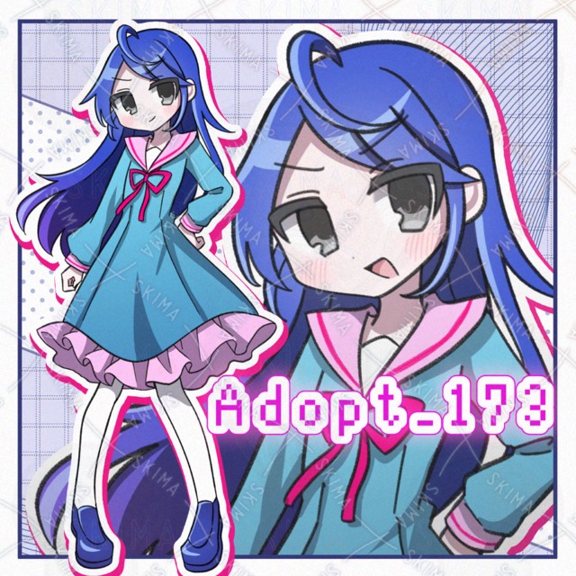 Adopt_173【10枚】