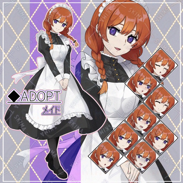 三つ編みヘアーのメイド