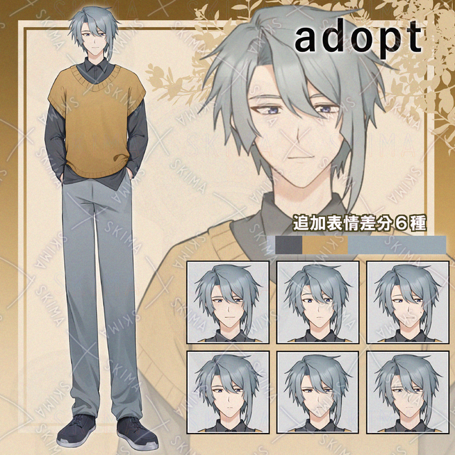 adopt 3【追加表情差分6種】