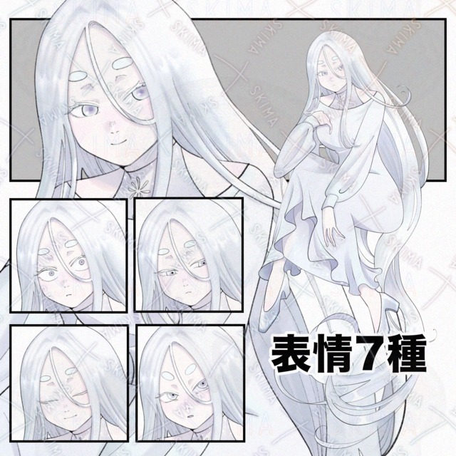 【表情7種】雪のような女性