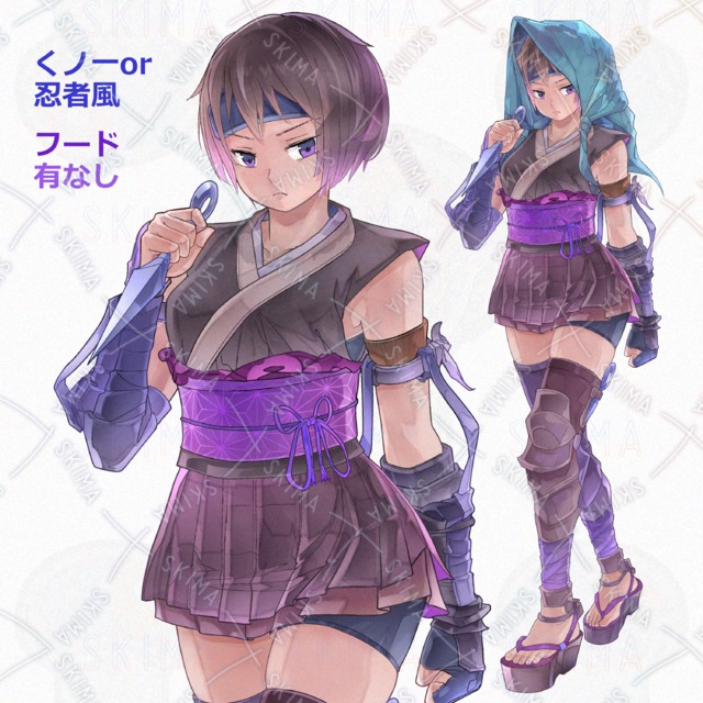 くのいち & 忍者風