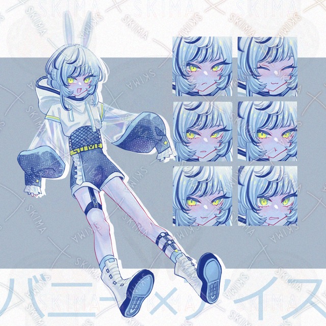 【年末SALE！】Adopt　バニー/中性/アイス/水色髪/メッシュ【表情7種】