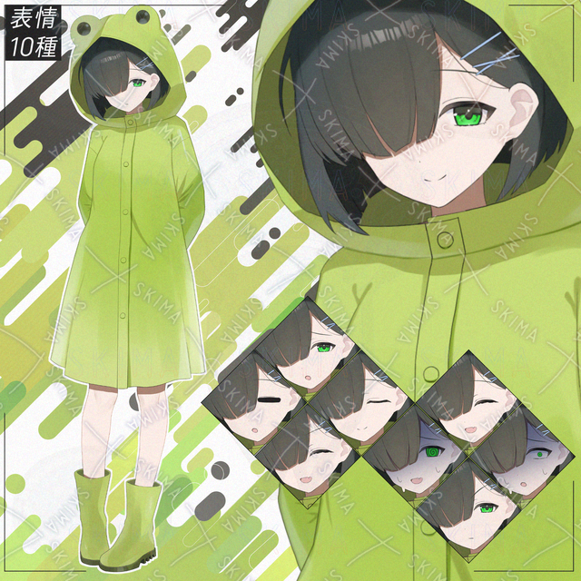 【表情10種】adopt