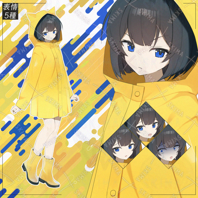 【表情5種】adopt