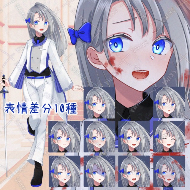 【10枚】ちびっこ軍人ちゃん