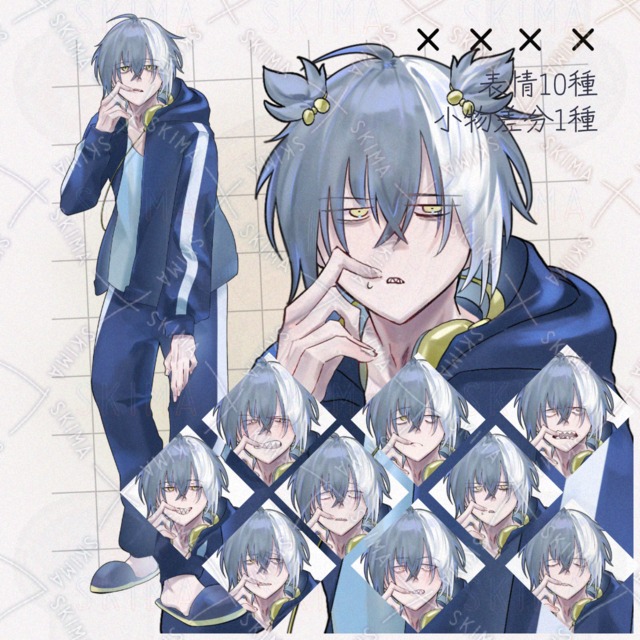 ［表情10種］ジャージ/パーカー/青年