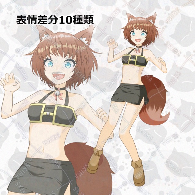 女の子　ケモ耳　獣人