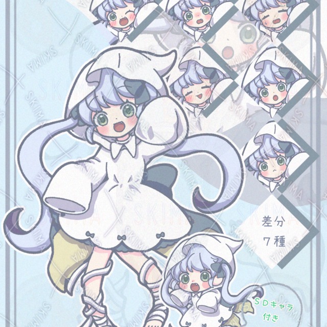 おばけの女の子