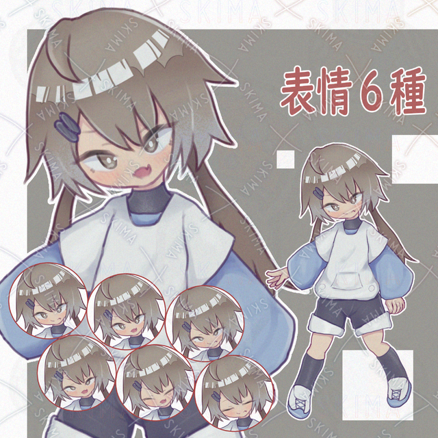 女の子 [表情6種]