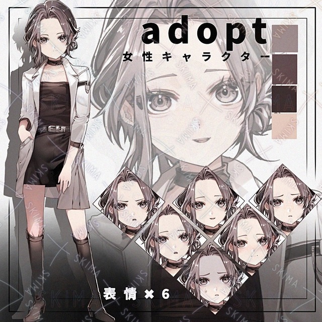 Adopt・女性キャラクター