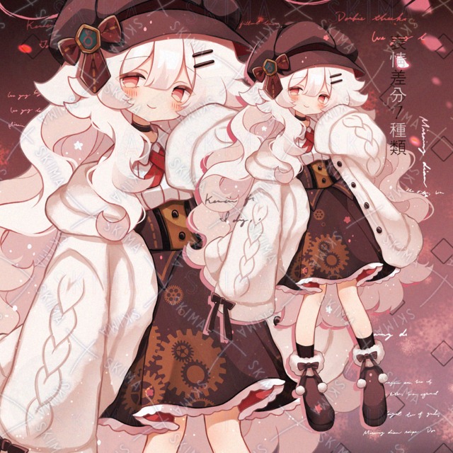 【31日まで特別価格】ふわもこカーディガンを着た少女