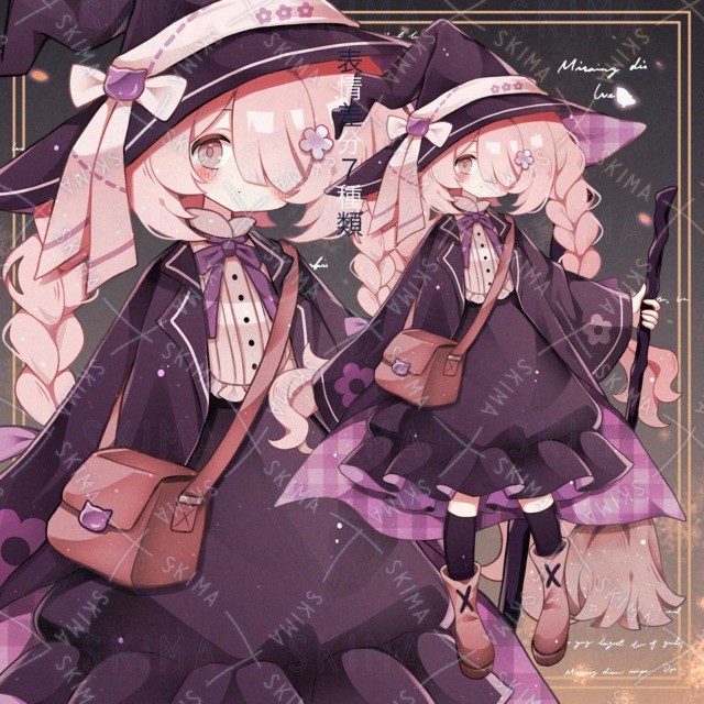 【31日まで特別価格】バッグを持った魔女