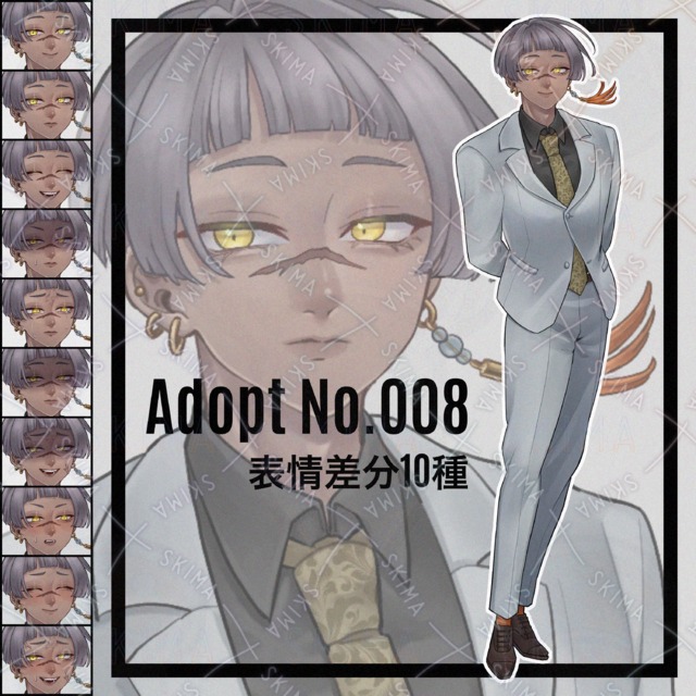 スーツの男性【表情差分10種】