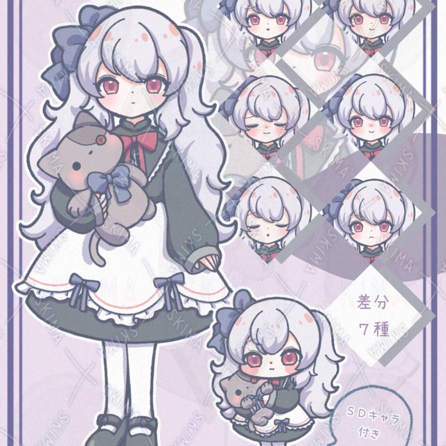 【SDキャラセット】ぬいぐるみを持った女の子