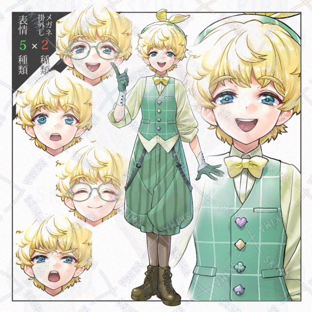 インテリ風少年