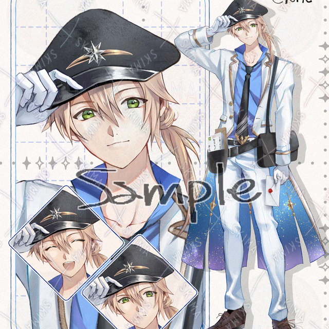 郵便配達員風の青年【立ち絵】