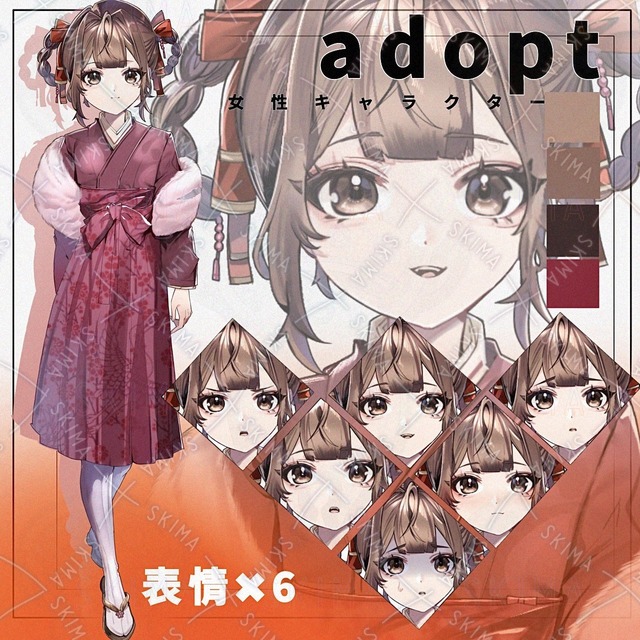 Adopt・女性キャラクター