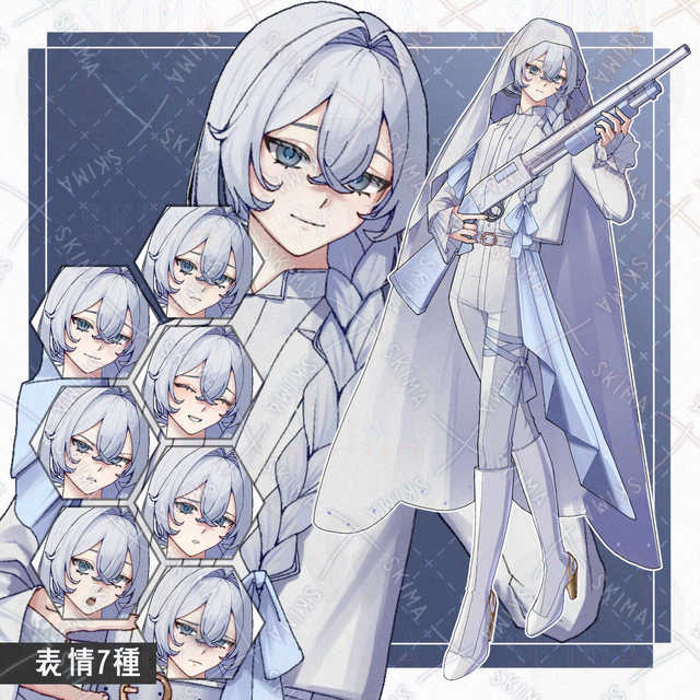 白い男性【全身立ち絵+表情差分7種】