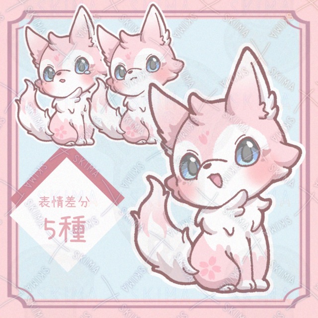 【マスコット】桜の狼