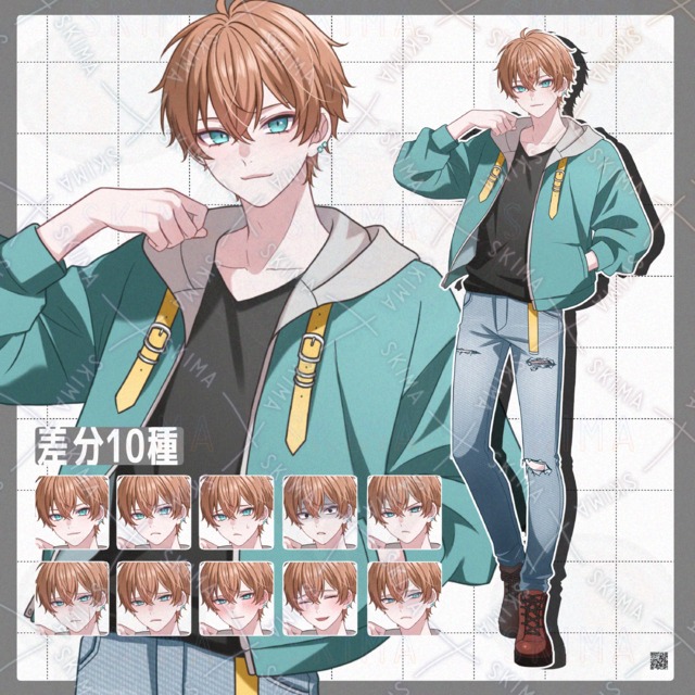 【差分１０種類】茶髪にパーカーの元気なお兄さん