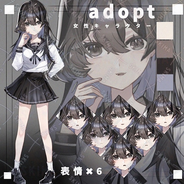 Adopt・女性キャラクター
