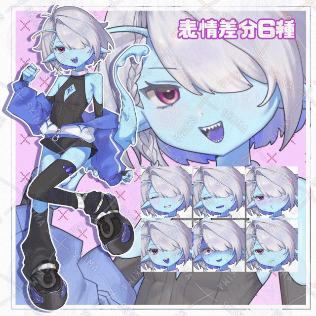 宇宙人な女の子