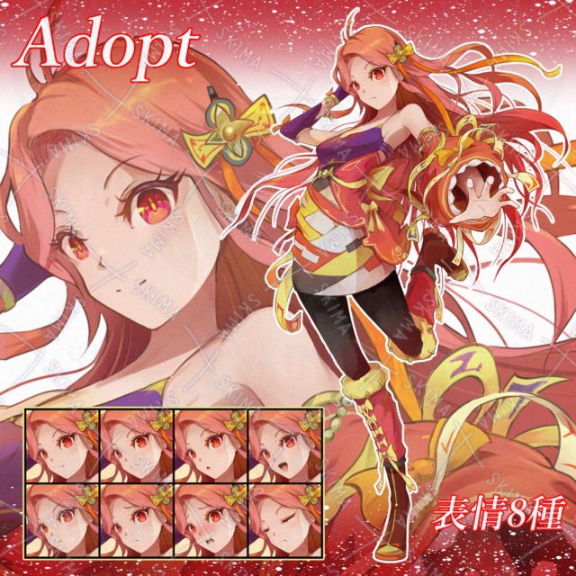 Adopt 女性立ち絵【表情差分8種】