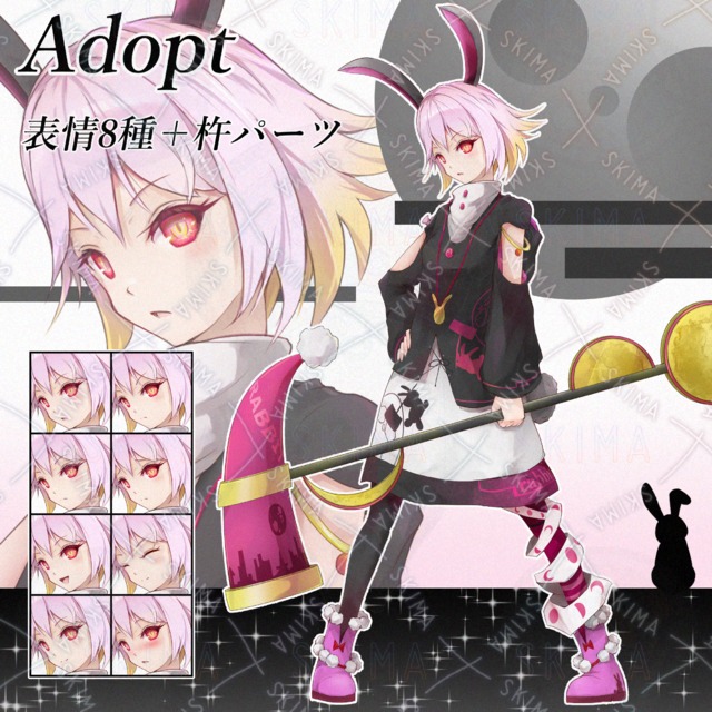 Adopt 女性立ち絵＋杵パーツ【表情差分8種】