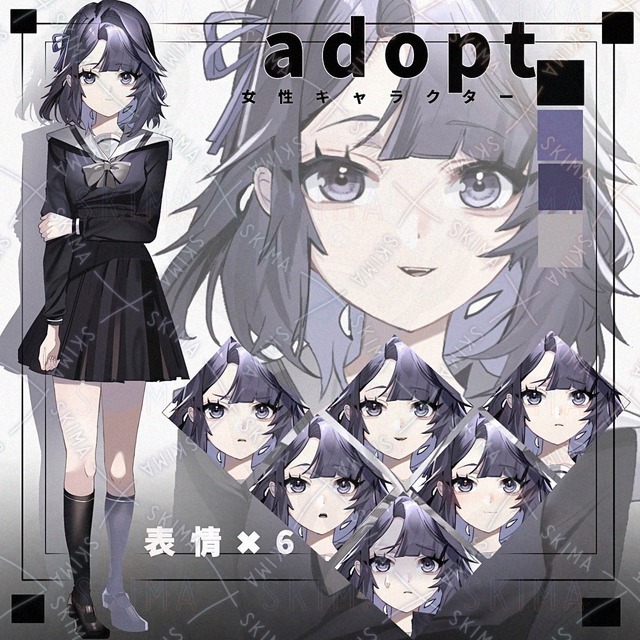 Adopt・女性キャラクター