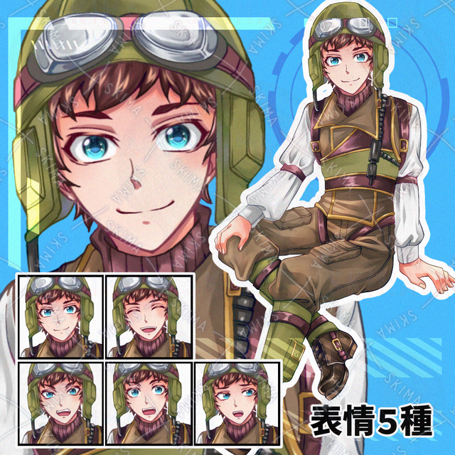 スチームパンクの青年