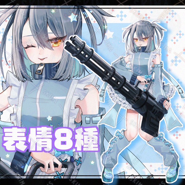 12/31限定価格！【表情8種】バトルメイドちゃん