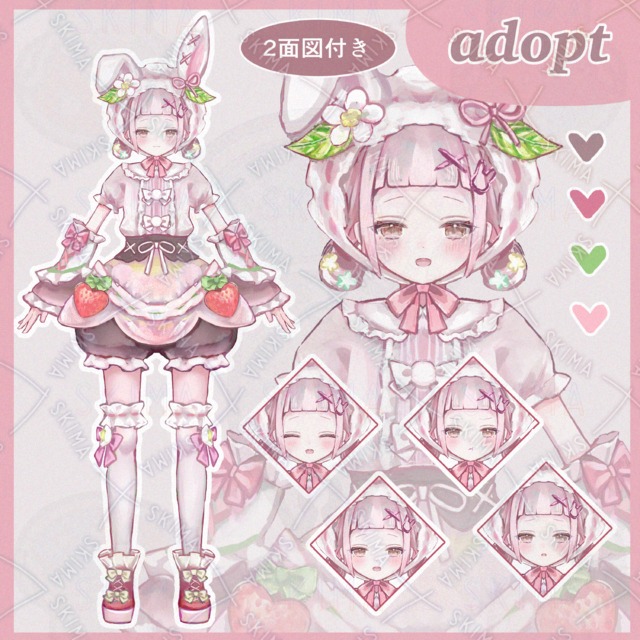 いちごみるくイメージの女の子