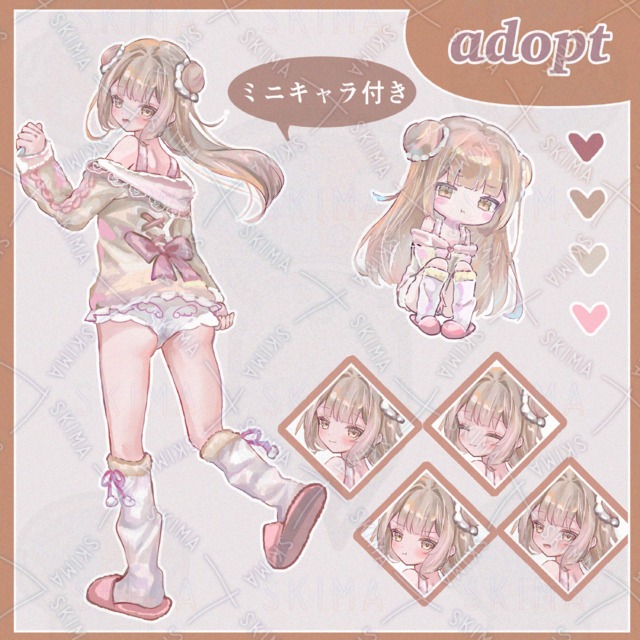 ふわふわ部屋着の女の子