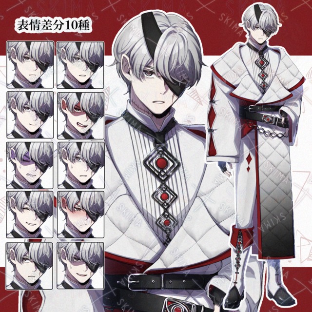 眼帯の白い男性(差分10種)