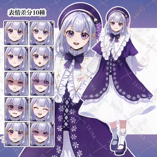 女の子(差分10種)