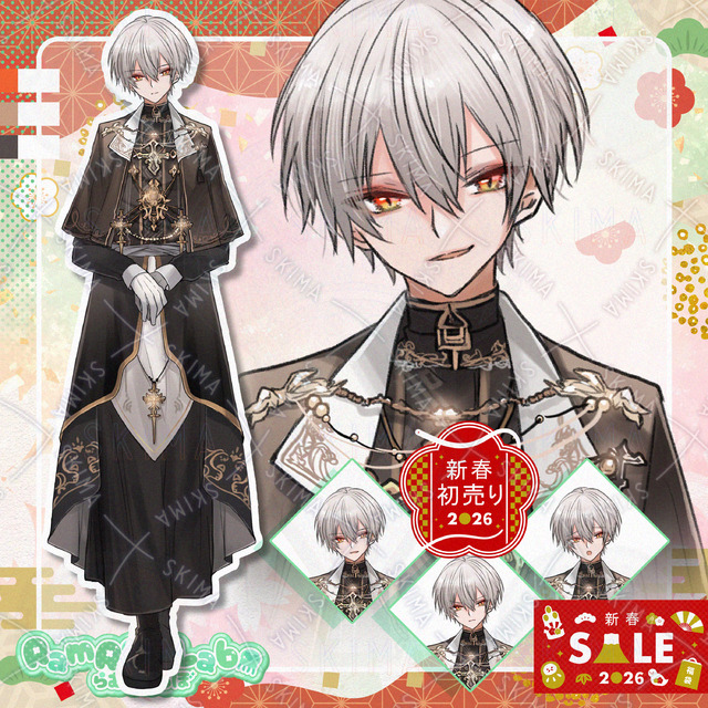 🎍🗻お正月ｾｰﾙ⛩️🍱　神父様【5日迄】