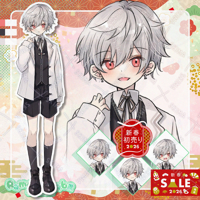 🎍🗻お正月ｾｰﾙ⛩️🍱　信徒くん【5日迄】