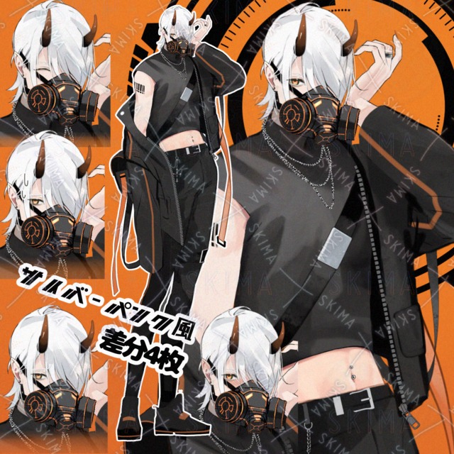 1/8までお値下げ☆サイバーパンク系 白髪お兄さん