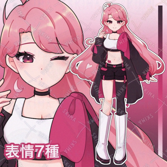 【表情7種】女の子　ピンク